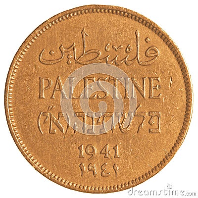 Old Israeli Mil coin from the British Mandate Era Stock Photo