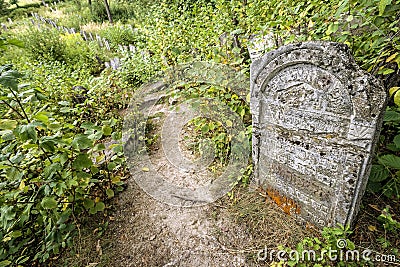 Old Jewish cementery Editorial Stock Photo