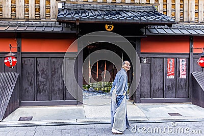 Old man in front of Ichiriki Chaya entrance in Gion district, Kyoto, Japan Editorial Stock Photo