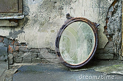 Old Mirror Stock Photo