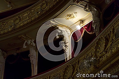 Old theatre lodge Stock Photo