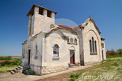 Old orthodox church Stock Photo