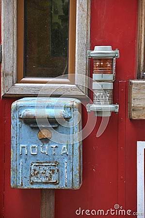 Old postbox for letters Stock Photo