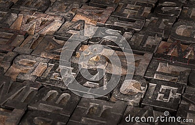 Old Printer Letters Spell out War & Peace - Slanted Stock Photo