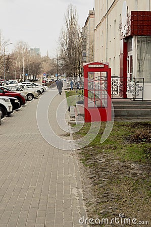 Old Rarity vintage Red English London phone booth Editorial Stock Photo