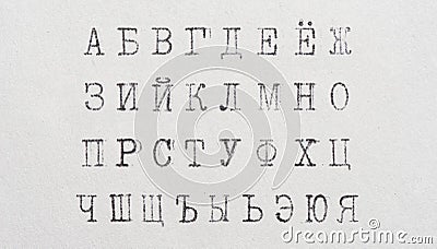 Old Russian alphabet. Vintage font from typewriter Stock Photo