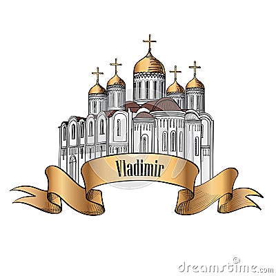 Old russian city Vladimir icon. Travel Russia label. Vector Illustration