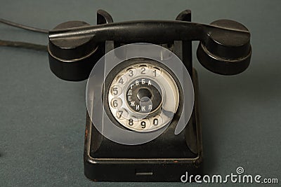 Old Russian phone Stock Photo