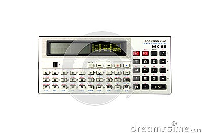 Old Russian programmable calculator ( microcomputer ) Editorial Stock Photo