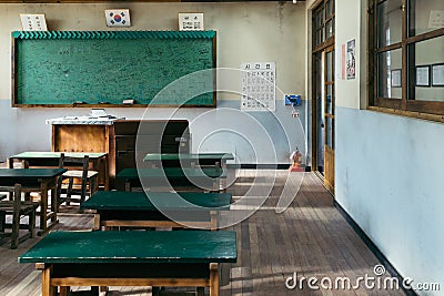 Old school classroom at Jangsaengpo old village in Ulsan, Korea Editorial Stock Photo