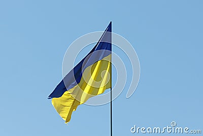 Old shabby flag of Ukraine Stock Photo