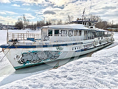 The old ship is on Khimki reservoir, the city of Moscow. Editorial Stock Photo