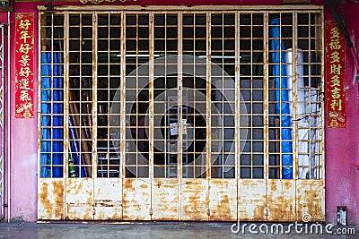Old Shophouse Shutter Door Gate Malaysia Editorial Stock Photo