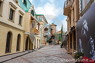 Old Tbilisi. Historical Buildings, Vintage Openwork Balcony And Rezo Gabriadze Puppet Theatre In Old City Editorial Stock Photo