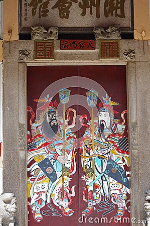 Door to a historic colonial Temple Stock Photo