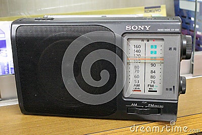 Old time radio, Japanese vintage product, Sony Editorial Stock Photo