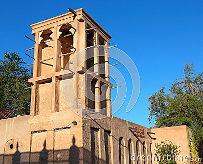 Old Town Dubai Editorial Stock Photo