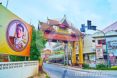 The old town gate, on May 8 in Lamphun, Thailand Editorial Stock Photo