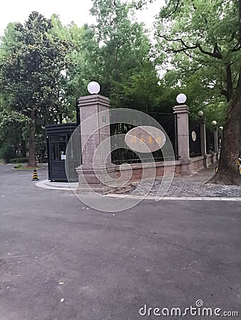 Old traditional entrance of shanghai hotel Editorial Stock Photo