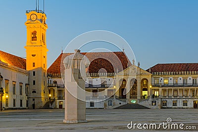 Old university courtyard in Coimbra Stock Photo