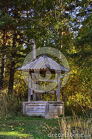 Old village well. Stock Photo