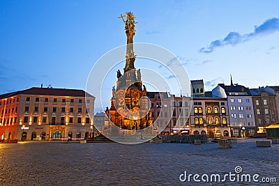 Olomouc, Czech Republic. Editorial Stock Photo