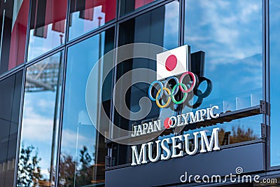 Olympic logo at Japan olympic Museum Editorial Stock Photo
