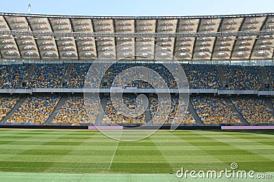 Olympic Stadium in Kiev Stock Photo