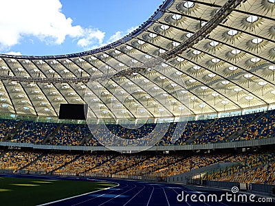 Olympic Stadium in Kiev, Ukraine Editorial Stock Photo
