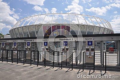 Olympiyskiy Stadium, Kyiv Editorial Stock Photo