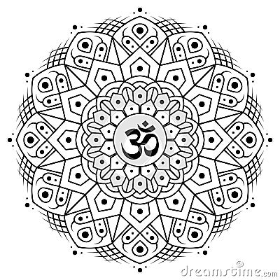 Om or Aum in Sanskrit in the Hindu and Vedic tradition - a sacred sound, the original mantra, the `word of power` Vector Illustration