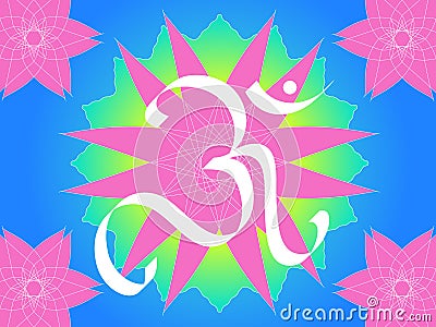 OM - The divine symbol Stock Photo