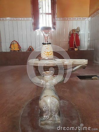 Om namah shivay Stock Photo