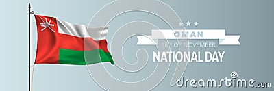 Oman happy national day greeting card, banner vector illustration Vector Illustration