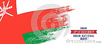 Oman happy national day greeting card, banner vector illustration Vector Illustration