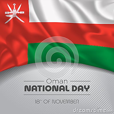 Oman happy national day greeting card, banner vector illustration Vector Illustration