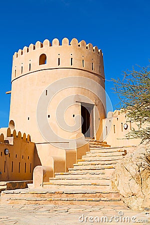 in oman muscat and star brick Stock Photo