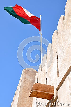 Omani Flag Atop Khasab Fort Stock Photo