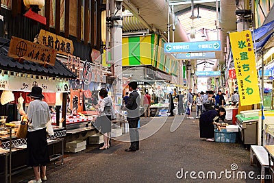 Omicho market. Kanazawa. Ishikawa prefecture. Japan Editorial Stock Photo