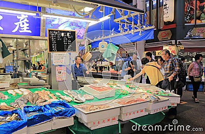 Omicho market Kanazawa Japan Editorial Stock Photo