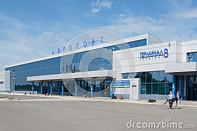 Omsk, Russia - June 17, 2016: building of airport Editorial Stock Photo