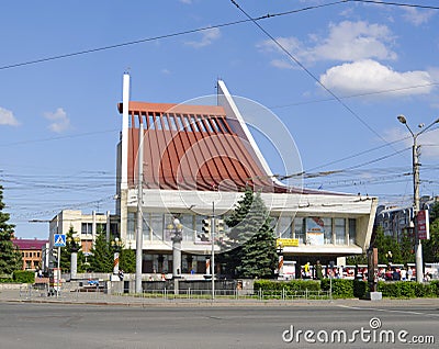 OMSK, RUSSIA - JUNE 12, 2015: building of Music theatre closeup Editorial Stock Photo