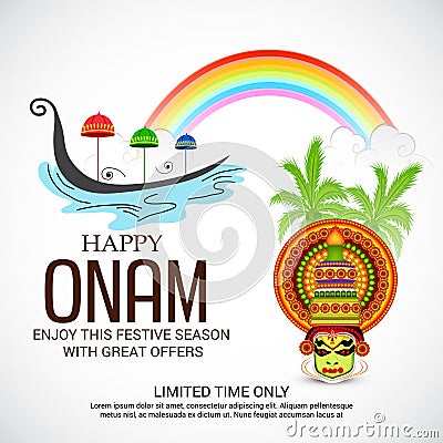 Onam Stock Photo