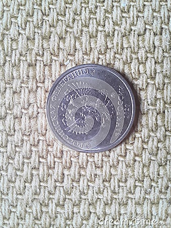 The only one metal coin. Money russia ruble with coat of arms Stock Photo