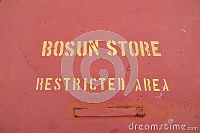 One of the restricted areas on a ship Stock Photo
