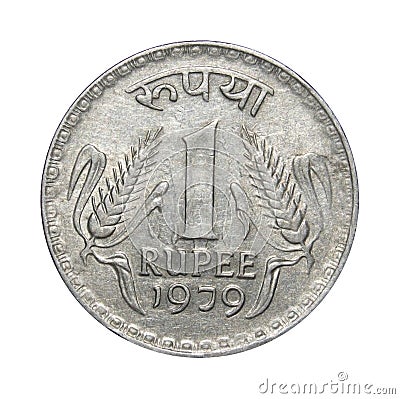 One Rupee Coin India Stock Photo