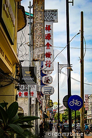 One of the Street of Penang Road Editorial Stock Photo