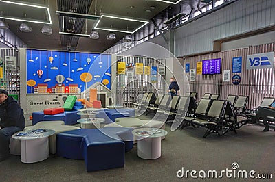 One of the waiting rooms at the Kiev station. Editorial Stock Photo