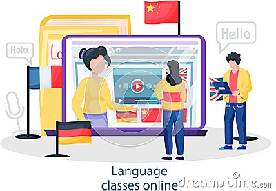 Online internet language courses. Foreign speech study at home using computer, distance classes Vector Illustration