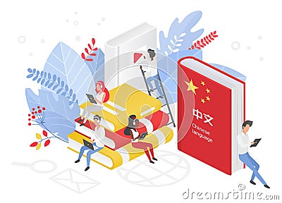 Online language courses isometric Chinese internet class, distance education, remote school, China university lessons. Vector Illustration